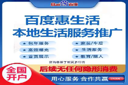 信息流开户实操案例：一看就懂